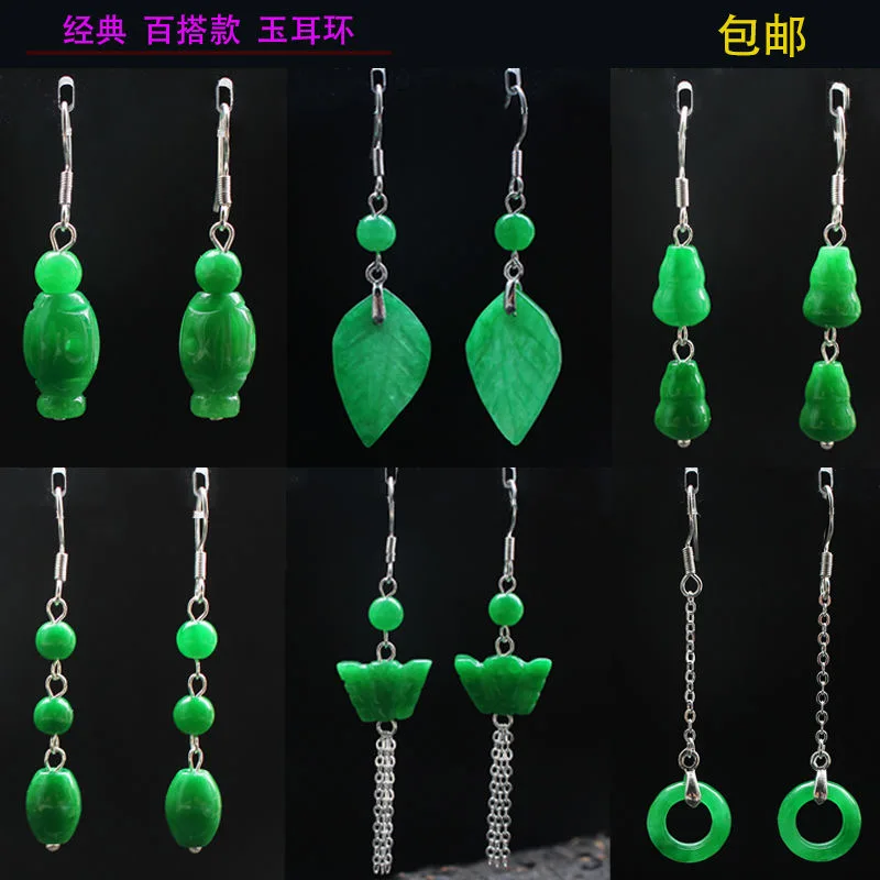 Men Accessories In Silver - Boucles d'oreilles en perle de feuille