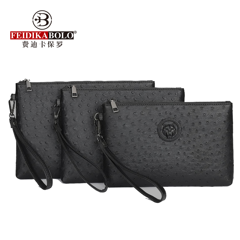 Men Accessories Box - Portefeuille marron noir à motif d'autruche