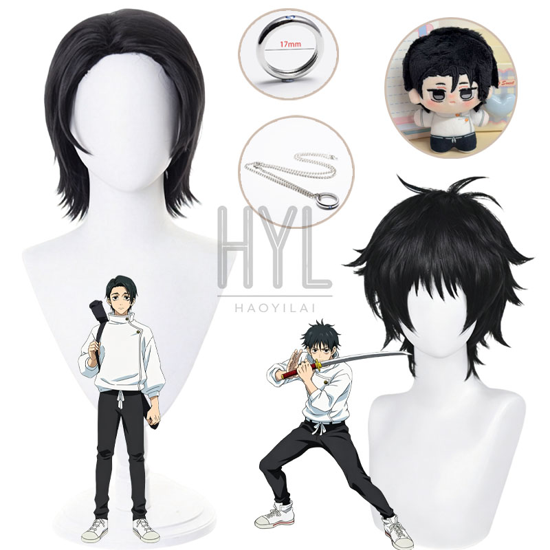Men Accessories Ring - Perruque de Cosplay Anime Okkotsu Yuta,