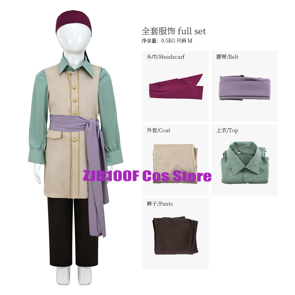 Costume de Cosplay Anime Capta - Men'S Accessories Clothing avis et prix
