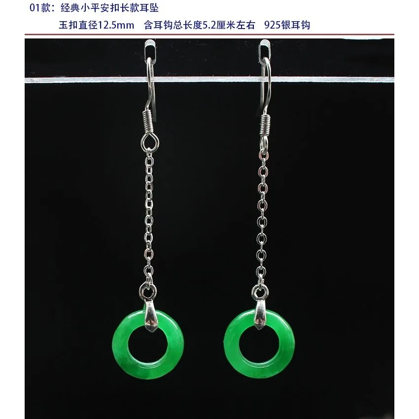 Boucles d'oreilles en perle de - Men Accessories In Silver avis et prix