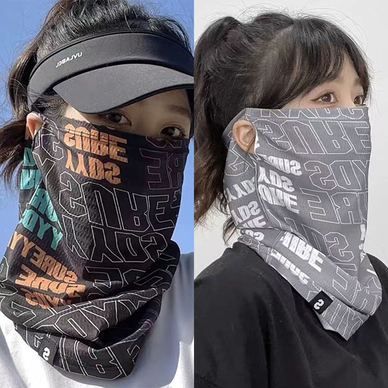 Masque de protection solaire t - Men Accessories Ring avis et prix