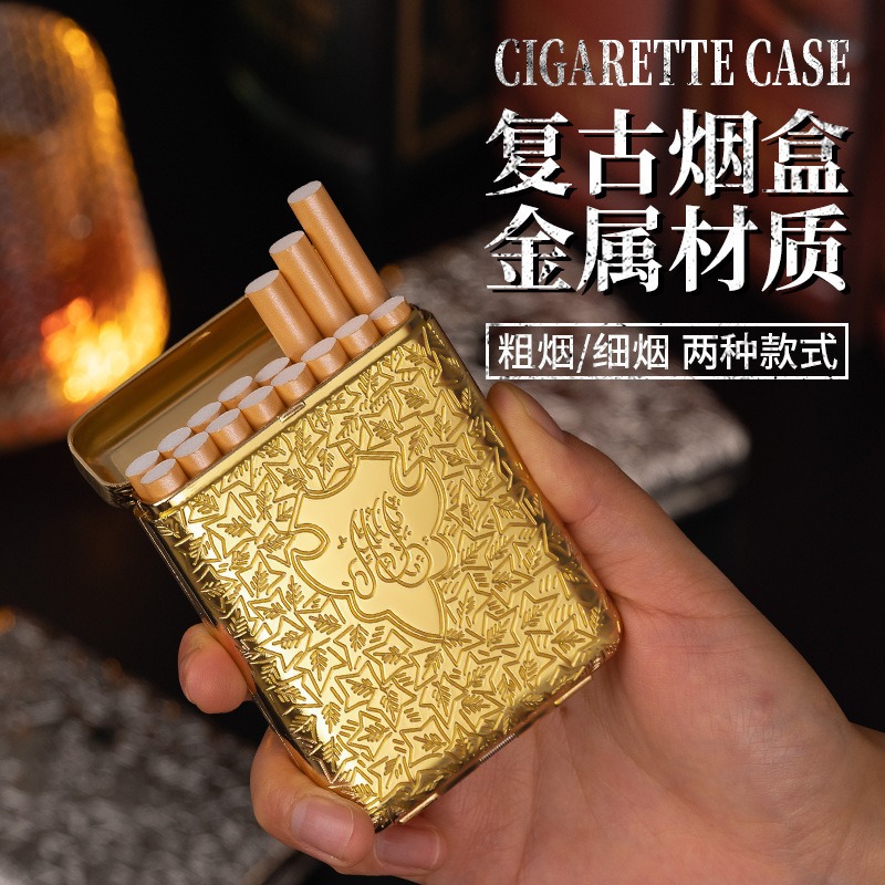 Nouvel étui à cigarettes en mé - Men Accessories Box avis et prix