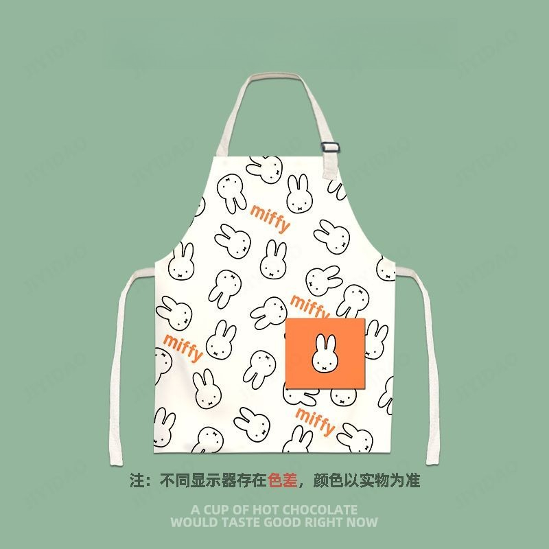 Tablier de cuisine Miffy adora - Men Accessories Drawing avis et prix