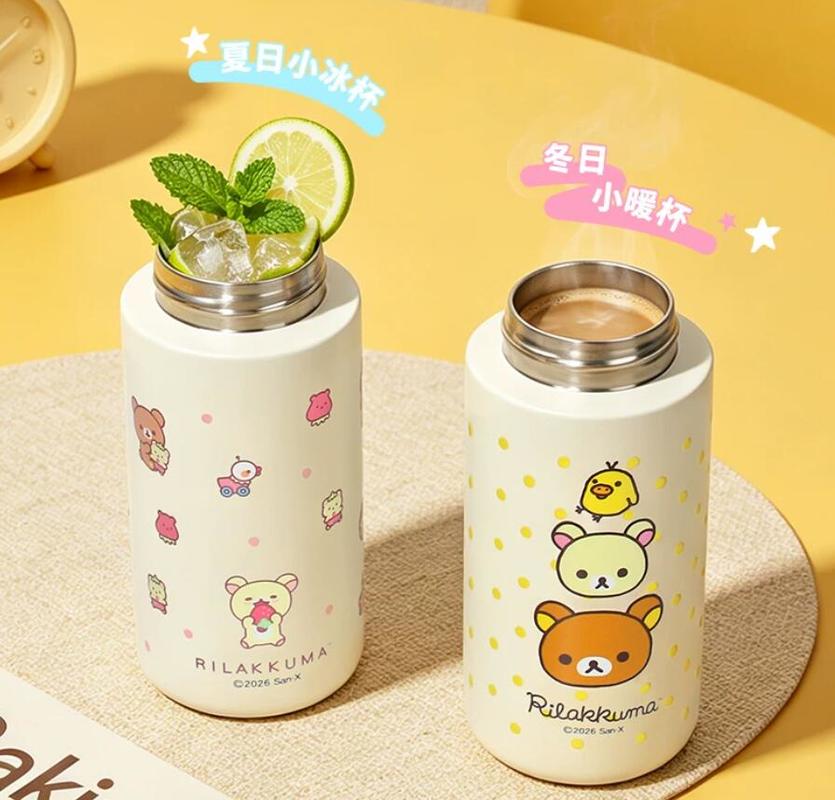 Nouvelle bouteille d'eau isoth - Flask Stainless Steel avis et prix